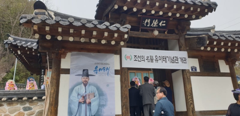 기념관 개관 사진5